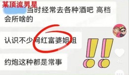 今日吃瓜51cg热门大瓜首页 独家爆料喜相迎酒店,今日吃瓜51cg热门大瓜揭秘