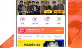 热点黑料免费网站,真相与风险并存